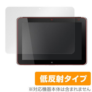 HP ElitePad 1000 G2 �ی�t�B���� OverLay Plus for HP ElitePad 1000 G2 �t�� �ی� �t�B���� �V�[�g �V�[�� �t�B���^�[ �A���`�O���A ����� �ᔽ�� �^�u���b�g �t�B���� �~���r�b�N�X