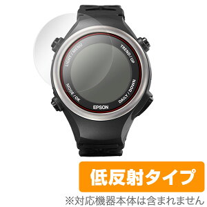 EPSON PULSENSE PS-600B/C / WristableGPS for Trek MZ-500B/S �ی�t�B���� OverLay Plus for EPSON PULSENSE PS-600B/C / WristableGPS for Trek MZ-500B/S (2���g) �t�� �ی� �t�B���� �V�[�g �V�[�� �A���`�O���A ����� �ᔽ�� �~��