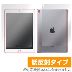 iPad Pro 9.7C` (Wi-Fif) یtB OverLay Plus for iPad Pro 9.7C` (Wi-Fif) w\EʃZbgx t ی tB V[g V[ A`OA  ᔽ ^ubg tB