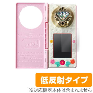 プリキュア クリスマスの人気商品 通販 価格比較 価格 Com