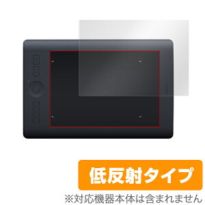 Intuos Pro medium/Intuos Pro Special Edition یtB OverLay Plus for Intuos Pro medium/Intuos Pro Special Edition ی tB V[g V[ A`OA  ᔽ ~rbNX