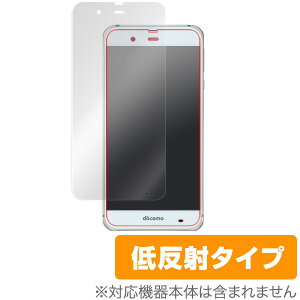 OverLay Plus for STAR WARS mobile / AQUOS ZETA SH-04H / AQUOS SERIE SHV34 / AQUOS Xx3 �t�� �ی� �t�B���� �V�[�g �V�[�� �t�B���^�[ �A���`�O���A ����� �ᔽ�� �X�}�z�t�B���� �������� �~���r�b�N�X
