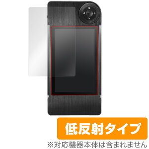 Shanling M5 �ی�t�B���� OverLay Plus for Shanling M5 �t�� �ی� �t�B���� �V�[�g �V�[�� �t�B���^�[ �A���`�O���A ����� �ᔽ�� �~���r�b�N�X