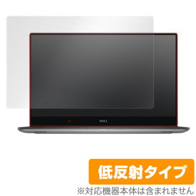 楽天市場 Overlay Plus For Dell Xps 15 9550 の通販
