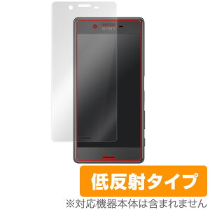 Xperia X Performance SO-04H / SOV33 یtB OverLay Plus for Xperia X Performance SO-04H / SOV33t ی tB V[g V[ tB^[ A`OA  ᔽ X}ztB  ~rb