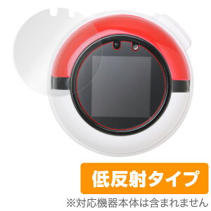 |PłK`2.0 یtB OverLay Plus for |PłK`2.0(2g) t ی tB V[g V[ A`OA  ᔽ˃NX}Xv[g qp ~rbNX