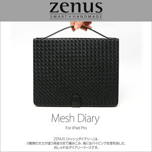 iPad Pro 12.9�C���` �p �P�[�X Zenus Mesh Diary for iPad Pro 12.9�C���` �P�[�X ������v iPad �J�o�[