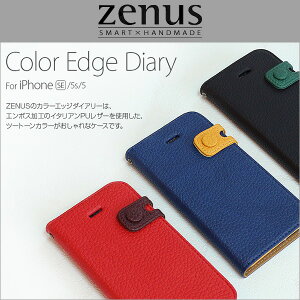 iPhone SE �p �P�[�X Zenus Color Edge Diary for iPhone SE / ���� �蒠�^ �P�[�X �J�o�[