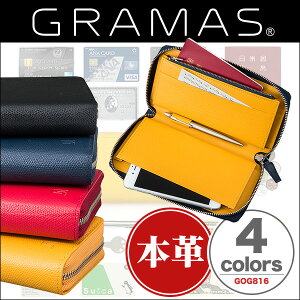 �A�C�t�H�� �X�}�z�P�[�X �P�[�X GRAMAS �hPiccolo�h SingleZip Organizer Wallet GOG816 �E�H���b�g �{�v �{�� �O���}�X �X�}�z IC�J�[�h �T�C�t ���z �y�V ������� �l�C�@�������� �u�����h �O���}�X
