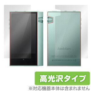 Astell & Kern AK70 یtB w\EʃZbgx OverLay Brilliantt ی tB V[g V[ tB^[ w䂪ɂ hw  ~rbNX