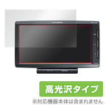 楽天市場】ナビ avic－mrp770の通販