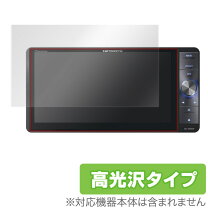 楽天市場】avic-zh0999wの通販