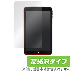 Diginnos DG-D08IW2 �ی�t�B���� OverLay Brilliant for Diginnos DG-D08IW2 �t�� �ی� �t�B���� �V�[�g �V�[�� �t�B���^�[ �w�䂪���ɂ��� �h�w�� ������ �^�u���b�g �t�B���� �~���r�b�N�X