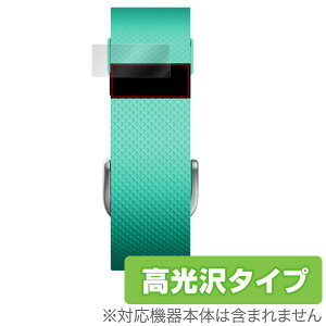 Fitbit Charge HR �ی�t�B���� OverLay Brilliant (4���g) �t�B�b�g�r�b�g �`���[�W �t�� �V�[�g �V�[�� �t�B���^�[ �w�䂪���ɂ��� �h�w�� ������ �~���r�b�N�X