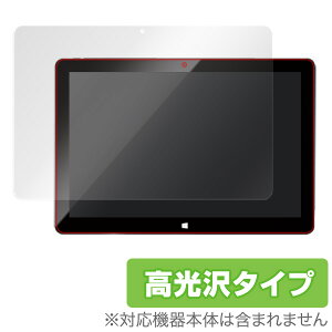 geanee WDP-121-2G32G-CT-KB �ی�t�B���� OverLay Brilliant�t�� �ی� �t�B���� �V�[�g �V�[�� �t�B���^�[ �w�䂪���ɂ��� �h�w�� ������ �^�u���b�g �t�B���� �~���r�b�N�X