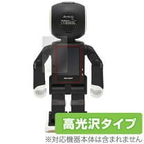 楽天市場】ロボホンの通販