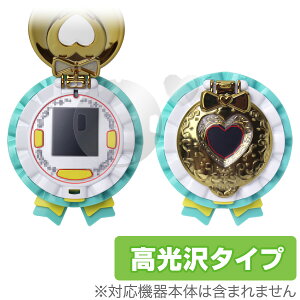 vp [bgpNg یtB OverLay Brilliant t ی tB V[g V[ tB^[ w䂪ɂ hw NX}Xv[g qp ~rbNX