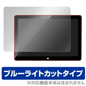 geanee WDP-121-2G32G-CT-KB �ی�t�B���� OverLay Eye Protector�t�� �ی� �t�B���� �V�[�g �V�[�� �t�B���^�[ �ڂɂ₳���� �u���[���C�g�J�b�g �t�B���� �^�u���b�g �t�B���� �~���r�b�N�X