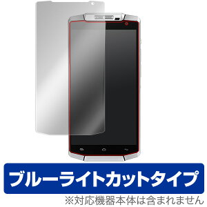 OUKITEL K10000 �ی�t�B���� OverLay Eye Protector for OUKITEL K10000 �t�� �ی� �t�B���� �V�[�g �V�[�� �t�B���^�[ �ڂɂ₳���� �u���[���C�g �J�b�g �X�}�z�t�B���� �������� �~���r�b�N�X