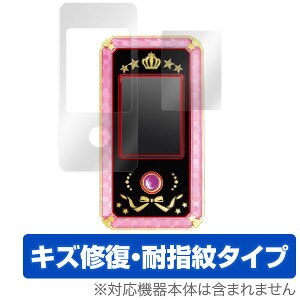 ACJcX^[YI ACJcIoC یtB OverLay Magict ی tB V[g V[ tB^[ LYC ώw hw R[eBO ~rbNX