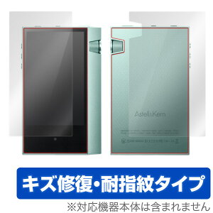 Astell & Kern AK70 �ی�t�B���� �w�\�E�����ʃZ�b�g�x OverLay Magic�t�� �ی� �t�B���� �V�[�g �V�[�� �t�B���^�[ �L�Y�C�� �ώw�� �h�w�� �R�[�e�B���O �~���r�b�N�X
