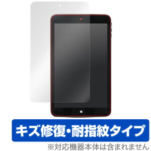 Diginnos DG-D08IW2 �ی�t�B���� OverLay Magic for Diginnos DG-D08IW2 �t�� �ی� �t�B���� �V�[�g �V�[�� �t�B���^�[ �L�Y�C�� �ώw�� �h�w�� �R�[�e�B���O �^�u���b�g �t�B���� �~���r�b�N�X