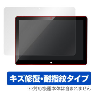 geanee WDP-121-2G32G-CT-KB �ی�t�B���� OverLay Magic�t�� �ی� �t�B���� �V�[�g �V�[�� �t�B���^�[ �L�Y�C�� �ώw�� �h�w�� �R�[�e�B���O �^�u���b�g �t�B���� �~���r�b�N�X