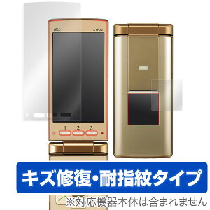 񂽂P[^C KYF32 یtB wtAwʃfBXvCpZbgx OverLay Magict ی tB V[g V[ tB^[ LYC ώw hw R[eBO X}ztB 