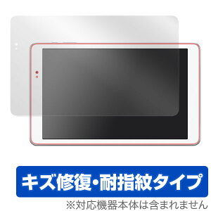 MediaPad T2 10.0 Pro �ی�t�B���� OverLay Magic �t�� �V�[�g �V�[�� �t�B���^�[ �L�Y�C�� �ώw�� �h�w�� �R�[�e�B���O �^�u���b�g �t�B���� �~���r�b�N�X