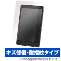 楽天市場】NEC LAVIE Tab W TW708／CAS PC－TW708CASの通販