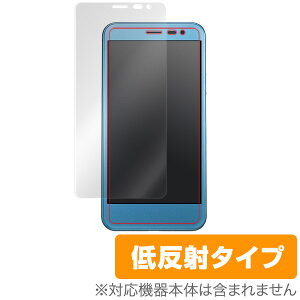 Android One 507SH �ی�t�B���� �\�ʗp�ی�V�[�g OverLay Plus�t�� �ی� �t�B���� �V�[�g �V�[�� �t�B���^�[ �A���`�O���A ����� �ᔽ�� �X�}�z�t�B���� �������� �~���r�b�N�X