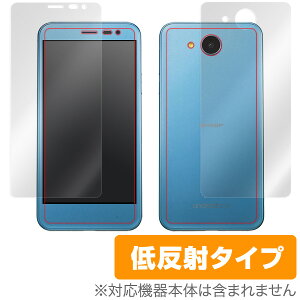 Android One 507SH یtB w\EʃZbgx OverLay Plust ی tB V[g V[ tB^[ A`OA  ᔽ X}ztB  ~rbNX