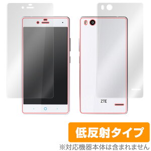 ZTE BLADE E01 یtB w\EʃZbgx tیtB OverLay Plus t ی tB V[g V[ tB^[ A`OA  ᔽ X}ztB  ~rbN