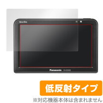 楽天市場】カーナビ ゴリラ cn-g530dの通販