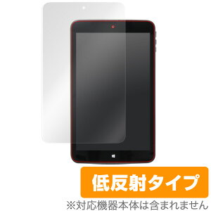 Diginnos DG-D08IW2 �ی�t�B���� OverLay Plus for Diginnos DG-D08IW2 �t�� �ی� �t�B���� �V�[�g �V�[�� �t�B���^�[ �A���`�O���A ����� �ᔽ�� �^�u���b�g �t�B���� �~���r�b�N�X