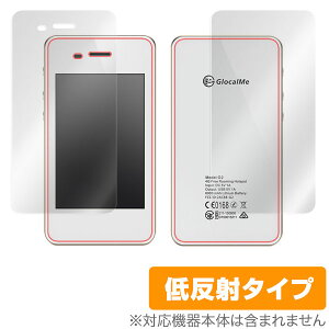 GlocalMe G2 �ی�t�B���� �w�\�E�����ʃZ�b�g�x OverLay Plus�ی� �t�B���� �V�[�g �V�[�� �A���`�O���A �ᔽ�� �X�}�z�t�B���� �������� �~���r�b�N�X