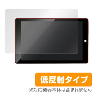 geanee WDP-105-2G32G-CT-KB-PRO �ی�t�B���� OverLay Plus�t�� �ی� �t�B���� �V�[�g �V�[�� �t�B���^�[ �A���`�O���A ����� �ᔽ�� �^�u���b�g �t�B���� �~���r�b�N�X