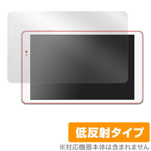 MediaPad T2 10.0 Pro یtB OverLay Plus t V[g V[ tB^[ A`OA  ᔽ ^ubg tB ~rbNX