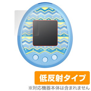 Tamagotchi m!x (܂ ݂) یtB (2g) OverLay Plus t ی tB V[g V[ tB^[ A`OA  ᔽ˃NX}Xv[g qp ~rbNX