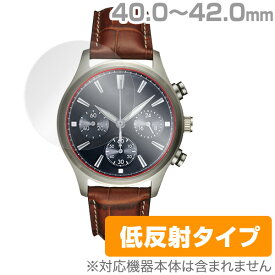 時計 用 (40.0mm - 42.0mm) 保護 フィルム OverLay Plus 腕時計 液晶 シート シール フィルター アンチグレア 非光沢 低反射 ミヤビックス