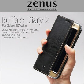 Galaxy S7 Edge SC-02H / SCV33 用 ケース Zenus Buffalo Diary 2 / ビンテージ スリム 合皮 手帳型 ケース カバー おしゃれ おすすめ 楽天