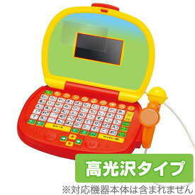 楽天市場 アンパンマン パソコンだいすきの通販