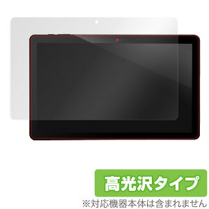 Dragon Touch X10 �ی�t�B���� OverLay Brilliant for Dragon Touch X10�t�� �ی� �t�B���� �V�[�g �V�[�� �t�B���^�[ �w�䂪���ɂ��� �h�w�� ������ �^�u���b�g �t�B���� �~���r�b�N�X