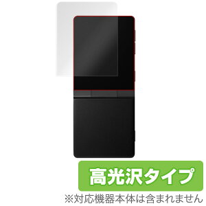 HIFIMAN SuperMini یtB OverLay Brilliant for HIFIMAN SuperMinit ی tB V[g V[ tB^[ w䂪ɂ hw  ~rbNX