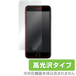 iPhone7 Plus یtB OverLay Brilliant for iPhone 7 Plus \ʗpیV[gt ی tB V[g V[ tB^[ w䂪ɂ hw  X}ztB  ~rbNX