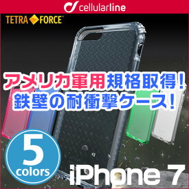 iPhone 8 / iPhone 7 用 cellularline Tetra Force Shock-Twist 耐衝撃ケース for iPhone 8 / iPhone 7 ケース 耐衝撃 米軍規格 バンパー TPU