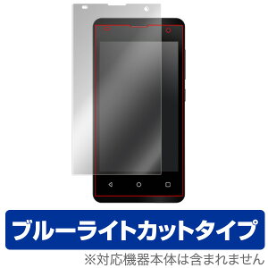 goõX}z g06 یtB OverLay Eye Protector for goõX}z g06t ی tB V[g V[ tB^[ ڂɂ₳ u[Cg Jbg X}ztB  ~rbNX