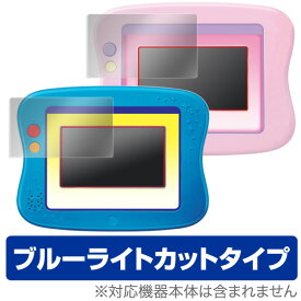 楽天市場 ドリームトイパッドの通販