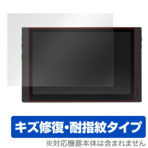 Diginnos ���o�C�����j�^�[ DG-NP09D �ی�t�B���� OverLay Magic�t�� �ی� �t�B���� �V�[�g �V�[�� �t�B���^�[ �L�Y�C�� �ώw�� �h�w�� �R�[�e�B���O �^�u���b�g �t�B���� �~���r�b�N�X