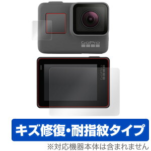 GoPro HERO7 Black / GoPro HERO6 / GoPro HERO5 �ی�t�B���� OverLay Magic for HERO7 Black / GoPro HERO6 / GoPro HERO5 �w���C���E�T�u�p�Z�b�g�x�t�� �ی� �t�B���� �L�Y�C�� �ώw�� �h�w�� �R�[�e�B���O �~���r�b�N�X
